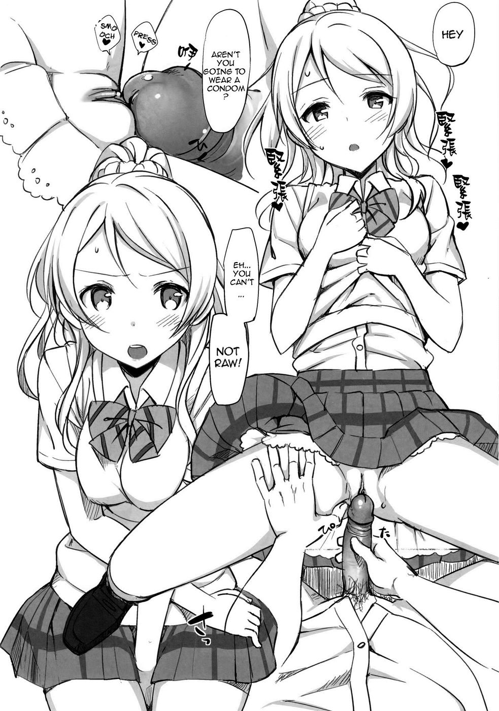 Hentai Manga Comic-School ldol Off-shot-Read-7